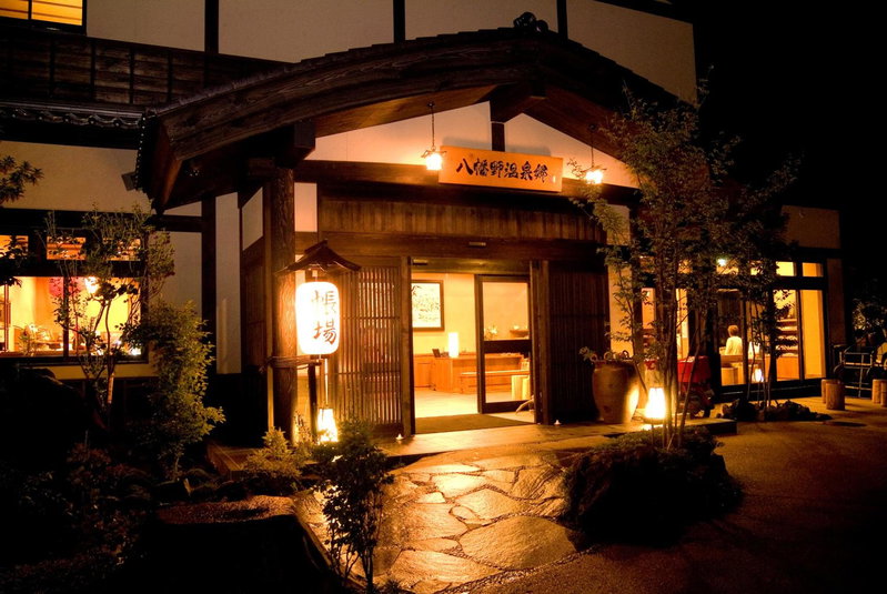 Mori no yu Kira No Sato Reopening on December 22, 2025, Ito, Japón