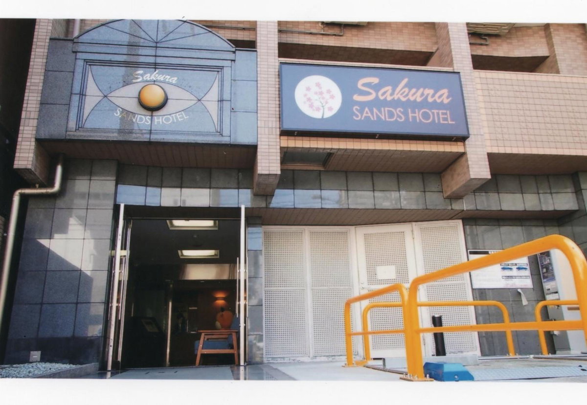 Hotel · さくらサンズホテル本町, Osaka