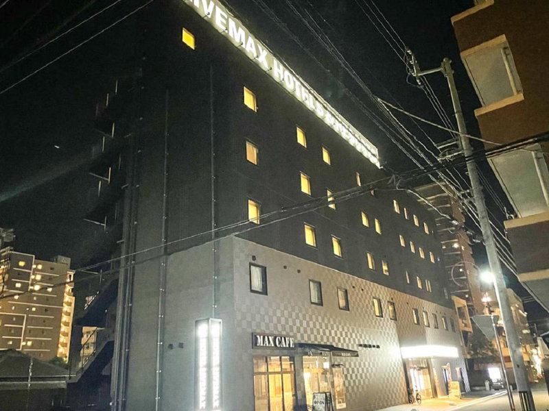 HOTEL LiVEMAX Takamatsu Eki Mae, Takamatsu, Japon
