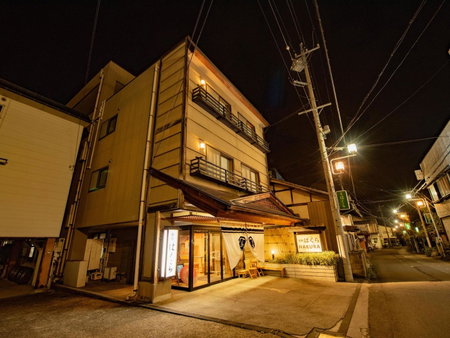 Ryokan Hakura, Yamanouchi, Japan