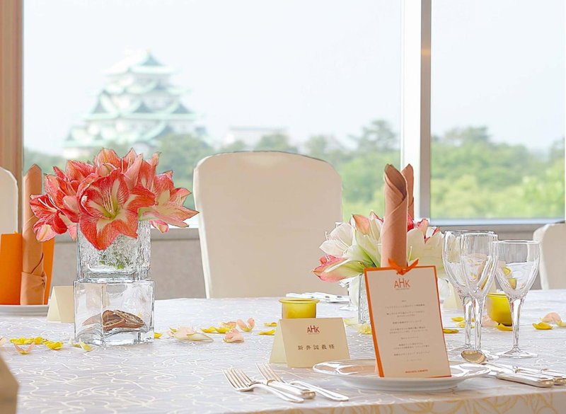 KKR Hotel Nagoya, Nagoya, Japan