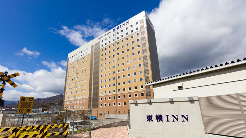 Toyoko Inn Fujisan Otsuki-eki, Ōtsuki, Japan