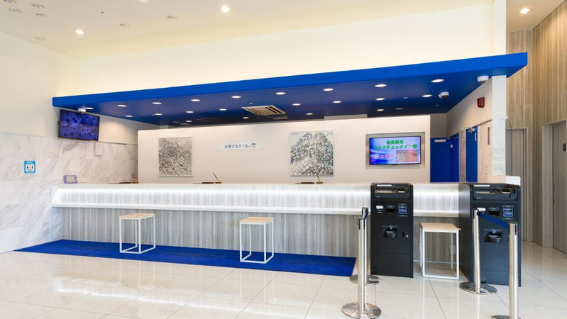 Toyoko Inn Fujisan Otsuki-eki, Ōtsuki, Japan