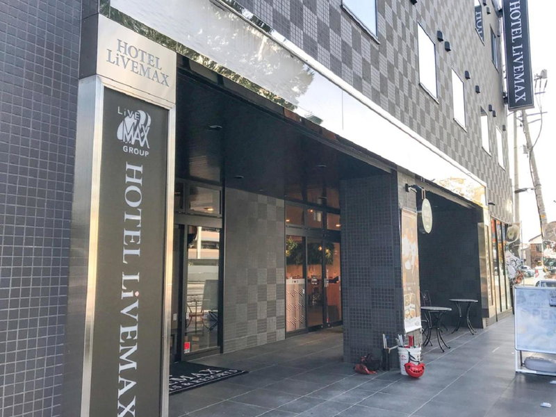 Hotel Livemax Fukushima Koriyama, Koriyama, Japan