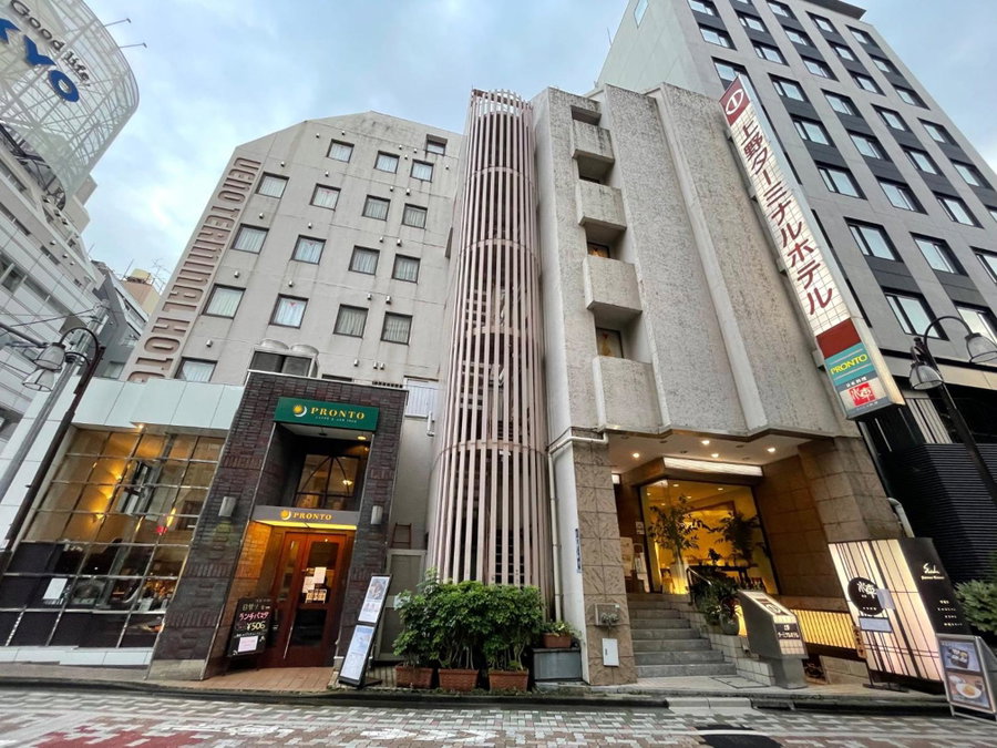 Ueno Terminal Hotel, Tokyo, Japón