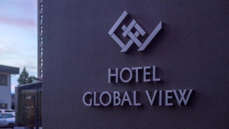 Hotel Global View Tsu, Tsu, Japan