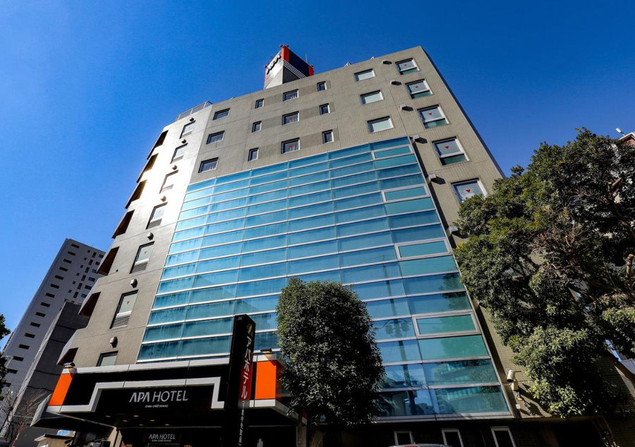 APA Hotel Chibachuo Ekimae, Chiba, Japon