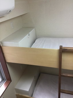 Yamate Rest House (Male Only), Tokyo, Japan