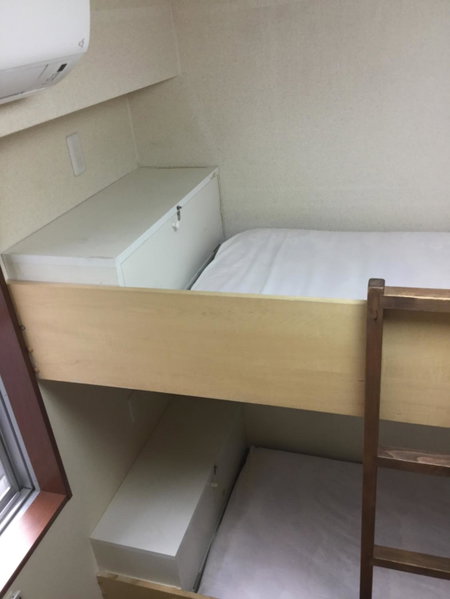 Yamate Rest House (Male Only), Tokyo, Japan
