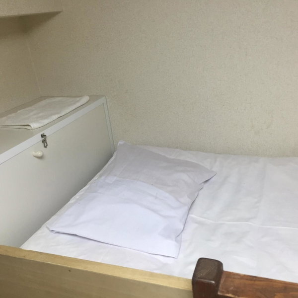 Yamate Rest House (Male Only), Tokyo, Japan