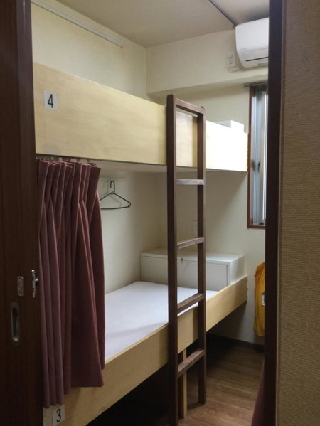 Yamate Rest House (Male Only), Tokyo, Japan