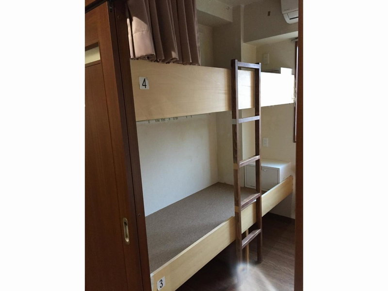 Yamate Rest House (Male Only), Tokyo, Japan