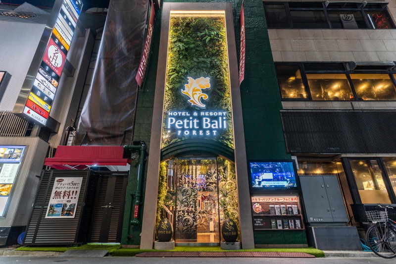 Petit Bali Forest Shinjuku Sanchōme, Tokyo, Japan