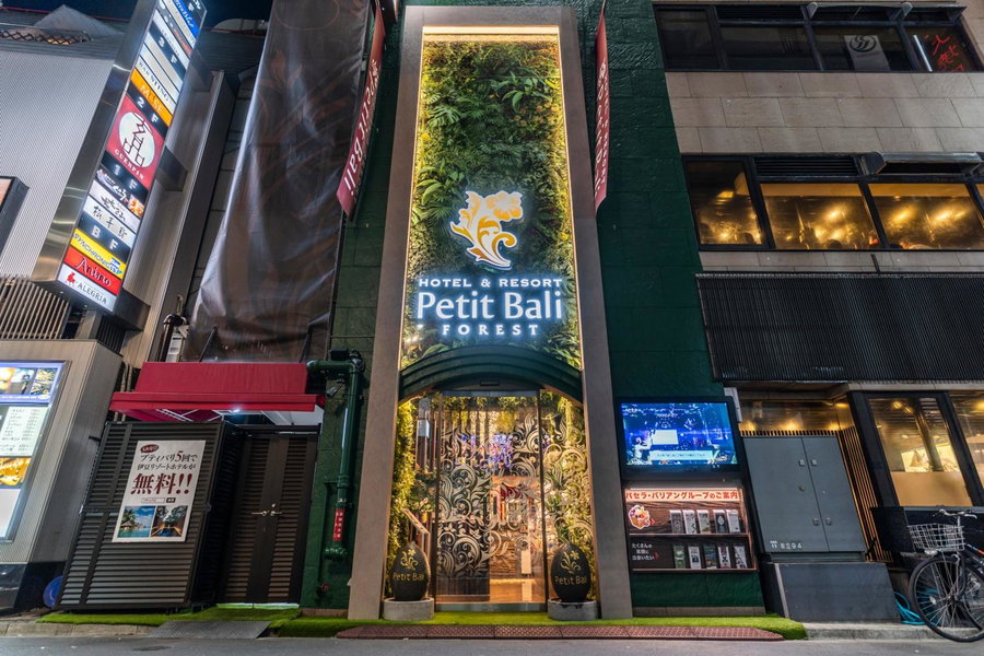 Petit Bali Forest Shinjuku Sanchōme, Tokyo, Japan
