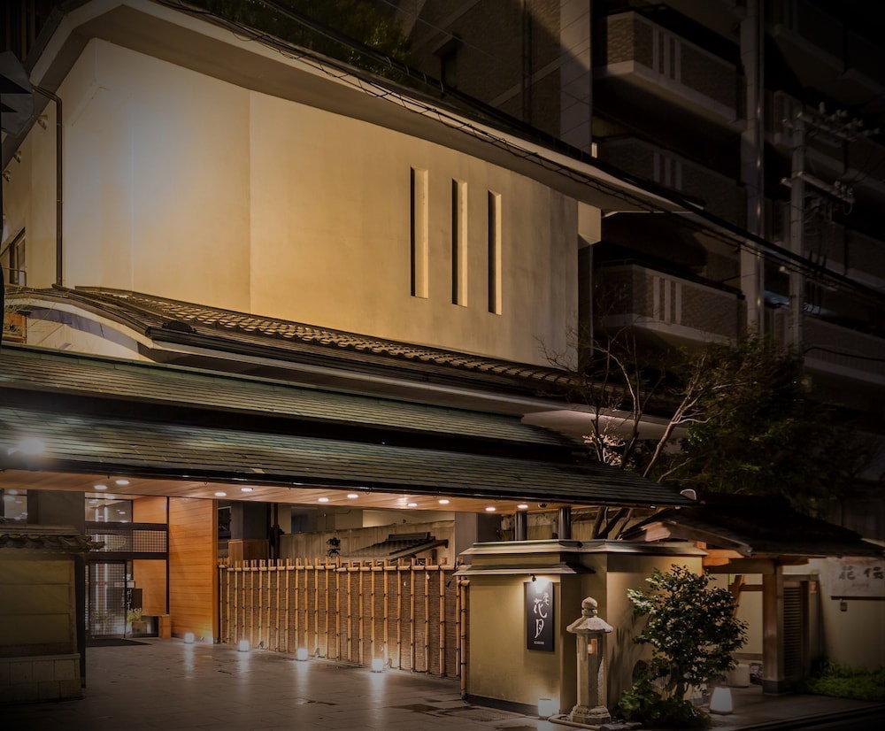Hotel · Ryoan Kazuki, Kyoto