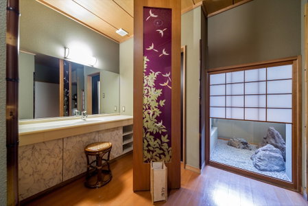 Ryoan Kazuki, Kyoto, Japon