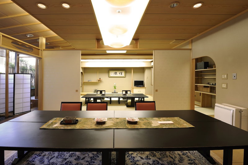 Ryoan Kazuki, Kyoto, Japon