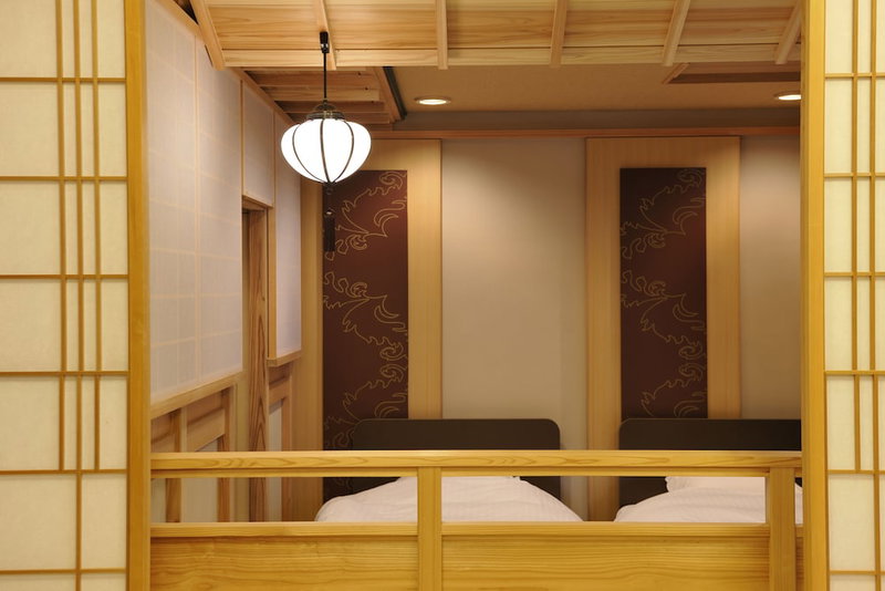 Ryoan Kazuki, Kyoto, Japon