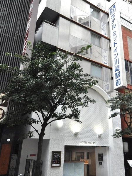 Nesthotel alt Kawasaki Station, Kawasaki, Япония