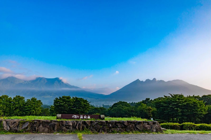 Kyukamura Minami-Aso, Takamori, Japón