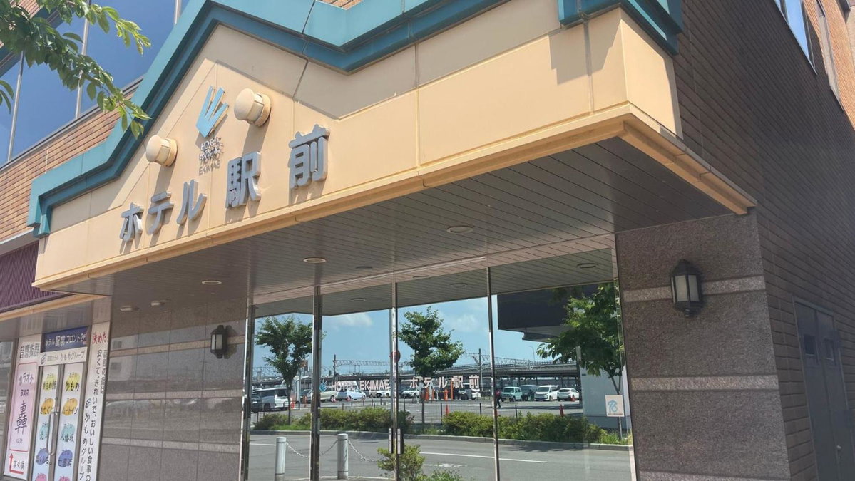 Hakodate Hotel Ekimae, Japan