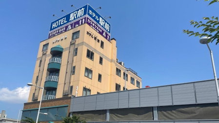 Hakodate Hotel Ekimae, Hakodate, Japón