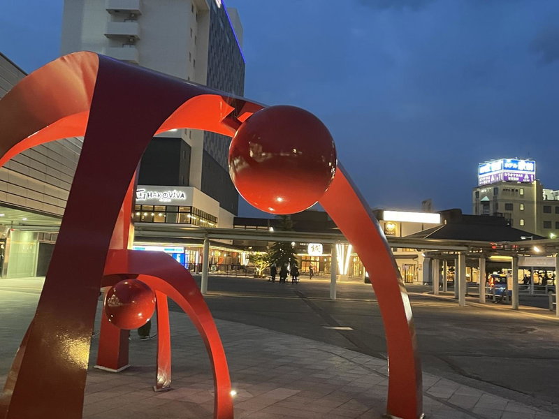 Hakodate Hotel Ekimae, Hakodate, Japón