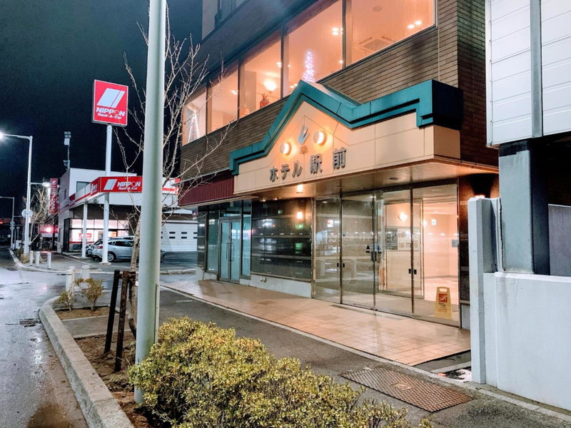 Hakodate Hotel Ekimae, Hakodate, Japón