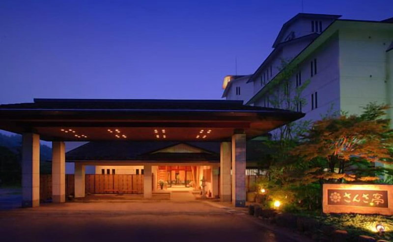 Sansatei Genbukan, Zao, Japan