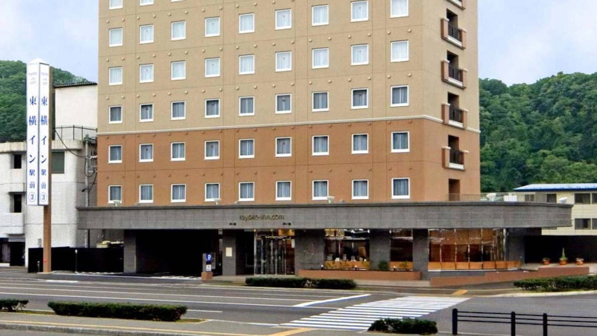 Отель · Toyoko Inn Hokkaido Okhotsk Abashiri Ekimae, Abashiri