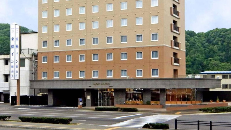 Toyoko Inn Hokkaido Okhotsk Abashiri Ekimae, Abashiri, Japan