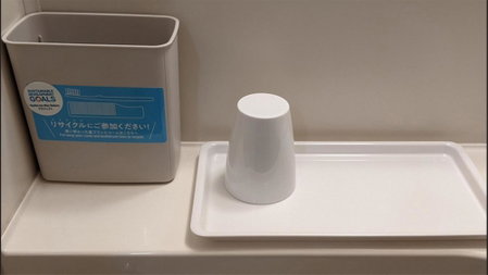 Toyoko Inn Hokkaido Okhotsk Abashiri Ekimae, Abashiri, Japan