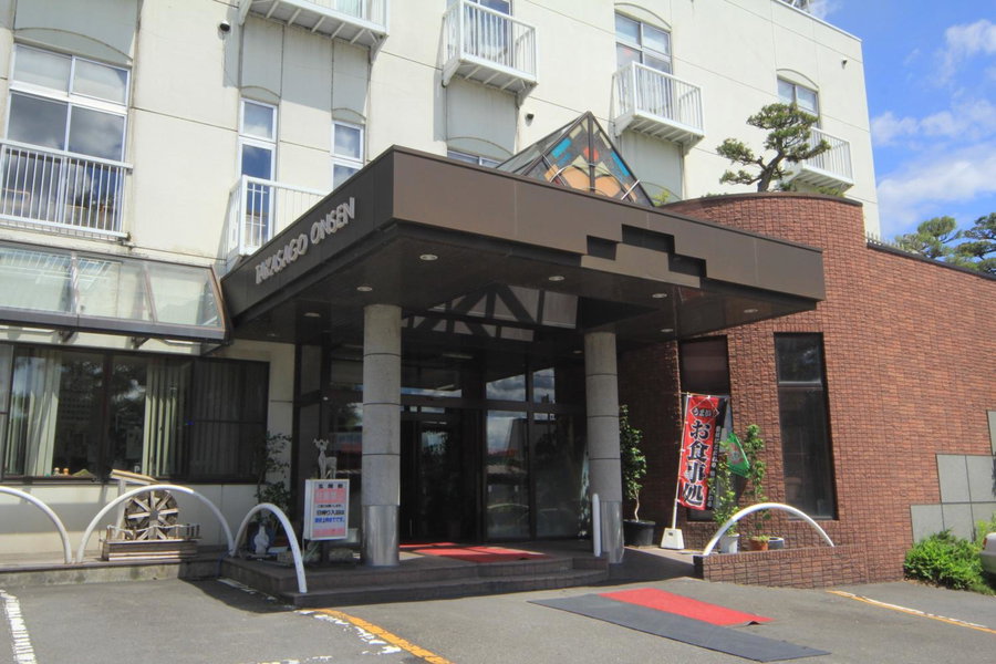 Takasago Onsen, Asahikawa, Japan