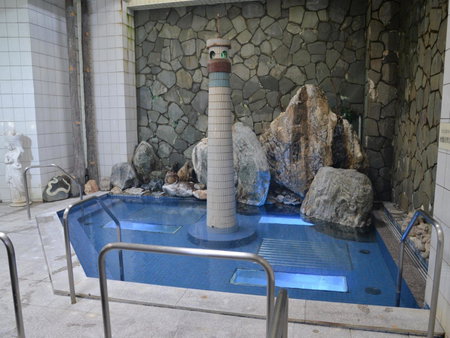 Takasago Onsen, Asahikawa, Japan