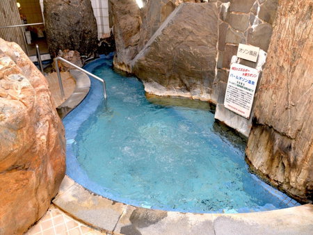 Takasago Onsen, Asahikawa, Japan