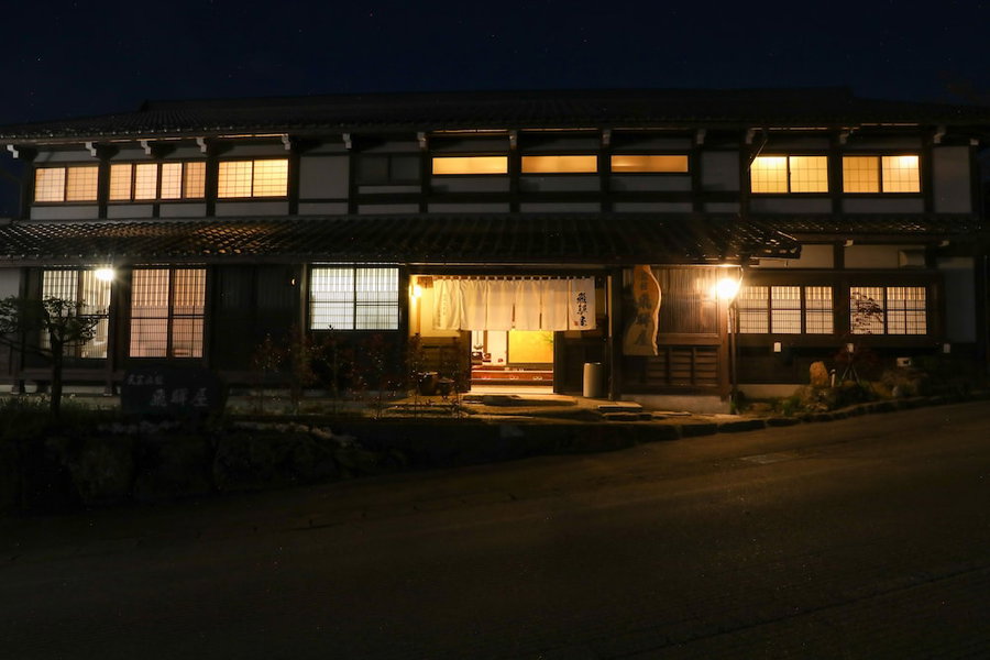 Irori yado Hidaya, Takayama, Japan
