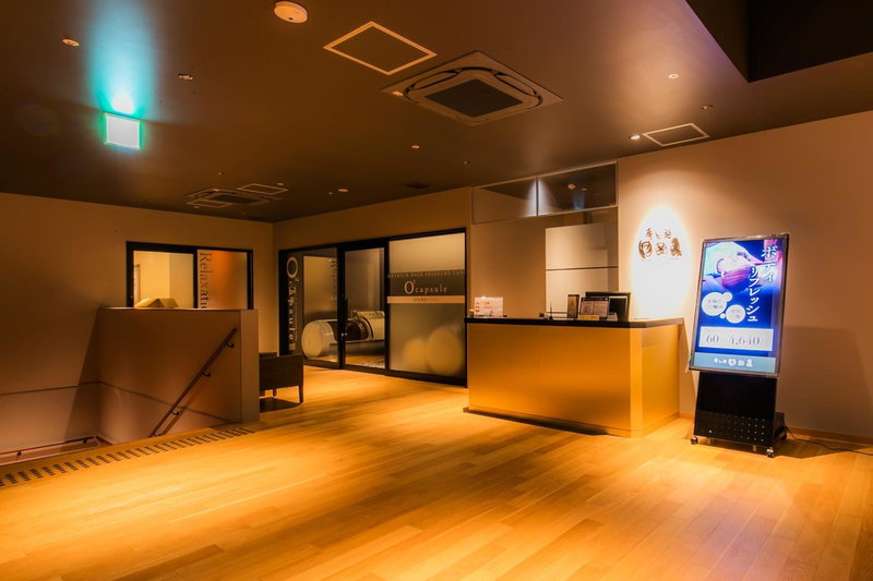 Spa & Hotel Suishun Matsuiyamate, Kyoto, Japon