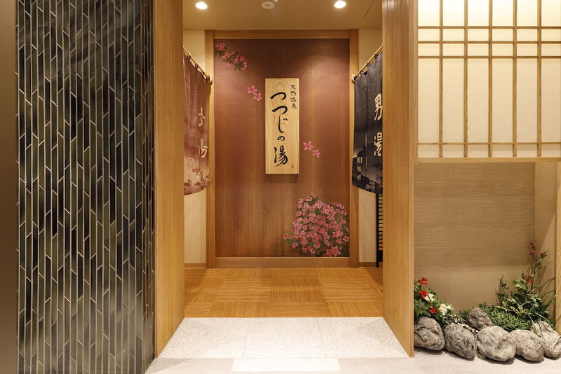 Dormy Inn EXPRESS Toyohashi Hot Spring, Toyohashi, Япония