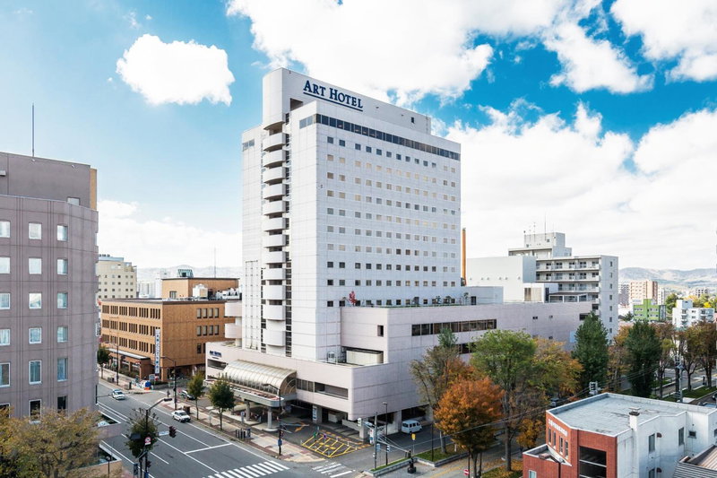Art Hotel Asahikawa, Asahikawa, Japón