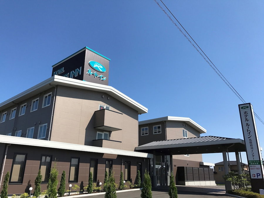 Hotel Route Inn Natori Iwanuma Interchange, Iwanuma, Japan