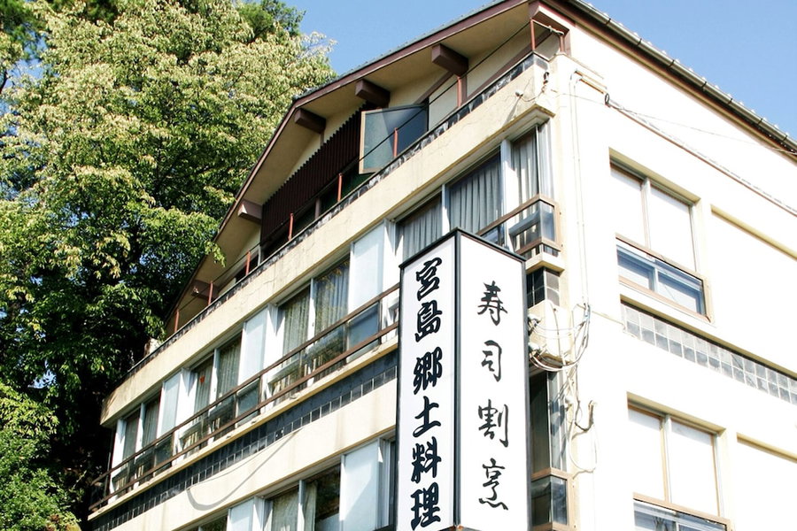 Yamaichi Bekkan, Hatsukaichi, Япония