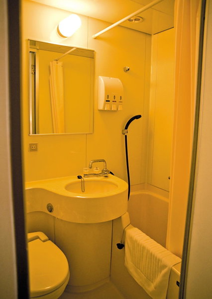 Marroad Inn Akasaka, Tokyo, Japón