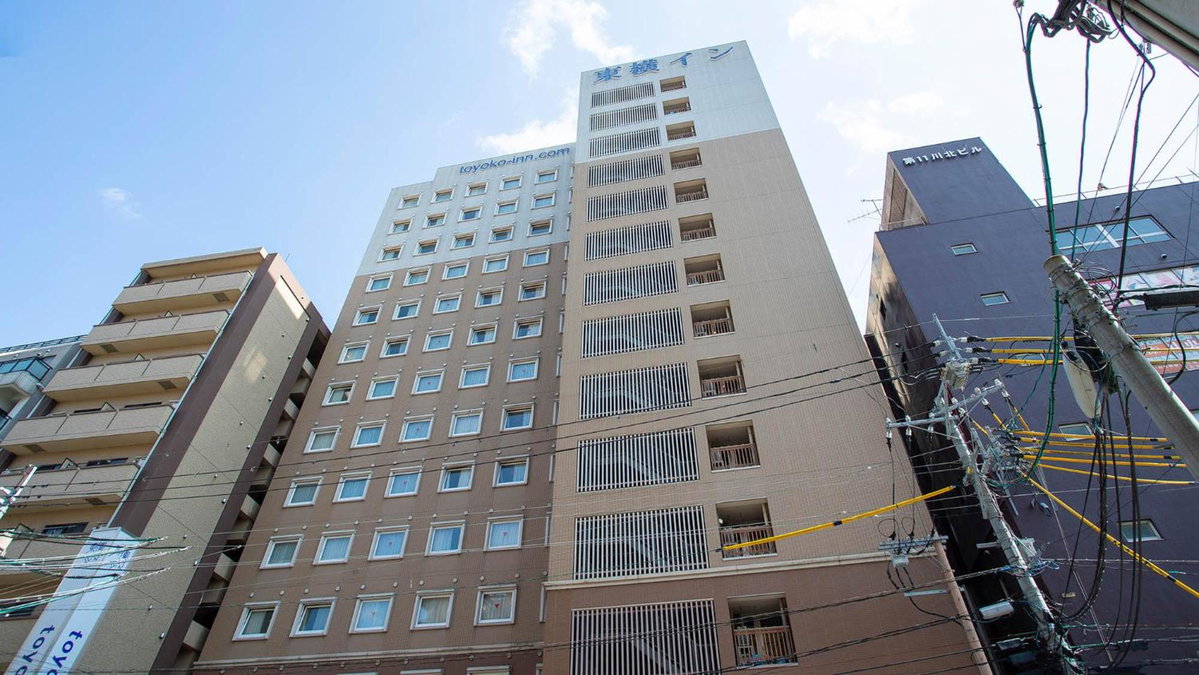Отель · Toyoko Inn Kagoshima chuo eki Nishi guchi, Kagoshima