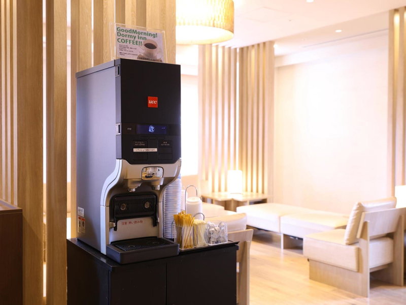 Dormy Inn Gifu Ekimae, Gifu, Japan