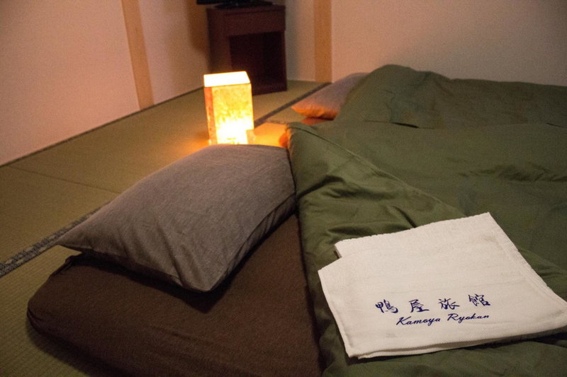 Kamoya Ryokan, Kyoto, Япония