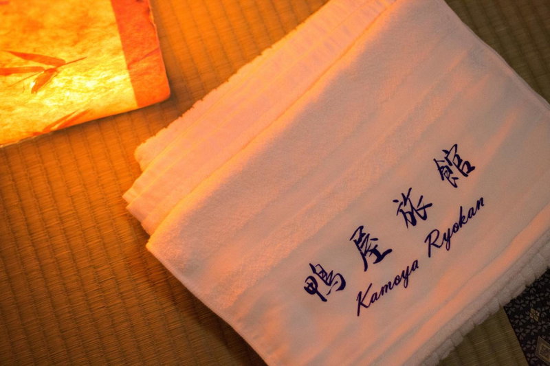 Kamoya Ryokan, Kyoto, Япония