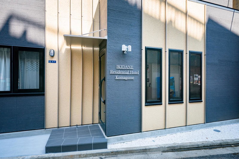 IKIDANE Residential Hotel Komagome, Tokyo, Japon
