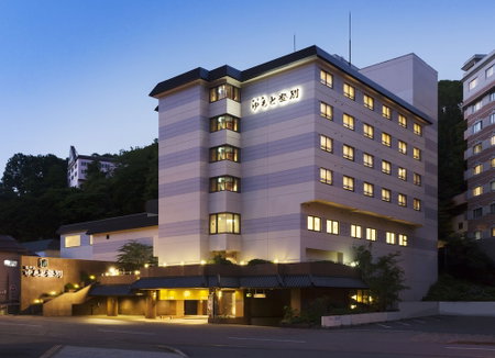 Hotel Yumoto Noboribetsu, Noboribetsu, Japon