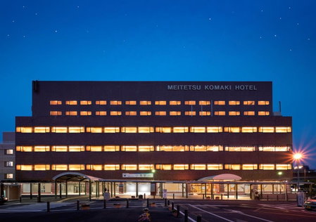 Meitetsu Komaki Hotel, Komaki, Japan