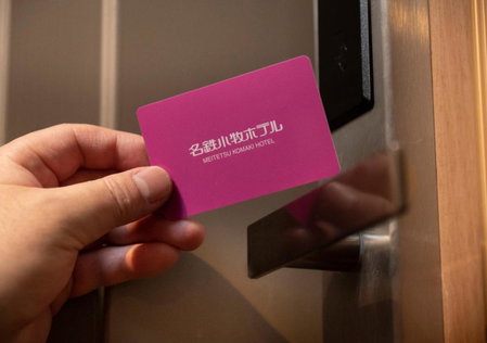 Meitetsu Komaki Hotel, Komaki, Japan